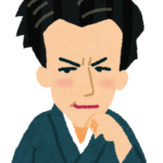 「羅生門 / 芥川龍之介」テスト予想問題