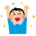 勉強がはかどる!最強の体調管理法!