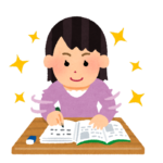 勉強が楽しい!学習のやる気をあげる方法