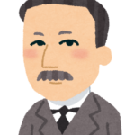 「こころ / 夏目漱石」テスト予想問題
