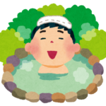 「城の崎にて / 志賀直哉」テスト予想問題